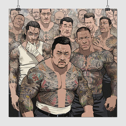 Плакат "Якудза, Yakuza (2005)", 60×60см, фото 1