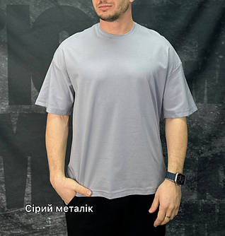 Футболка чоловіча IceMan