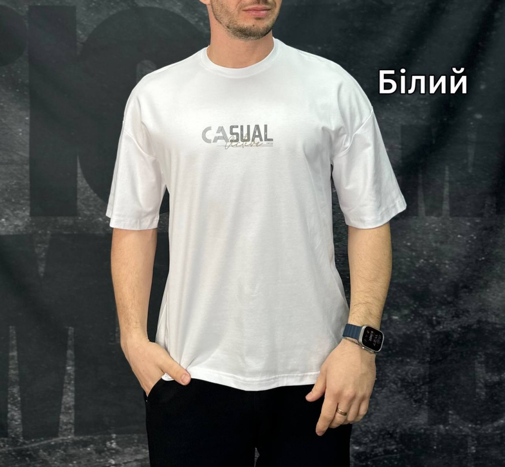 Футболка чоловіча IceMan 0287 БІЛА 95% бавовна 5% еластан XXL(Р)