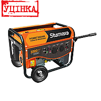Sturmax PGM8730ENW Генератор бензиновий (Пошкоджена упаковка)