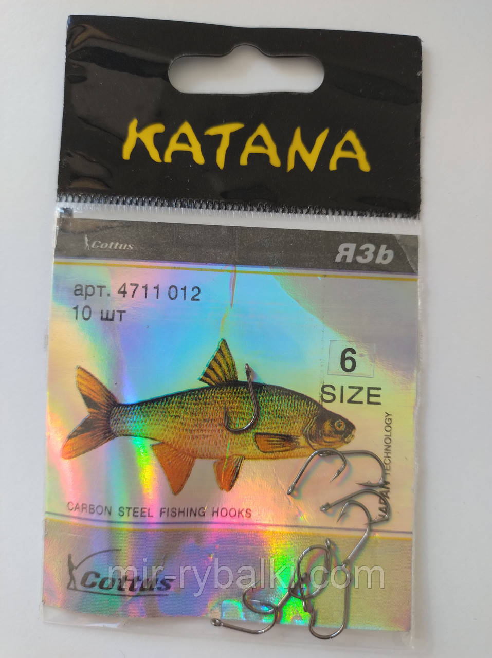 Гачки Katana в'язь 6, фото 1