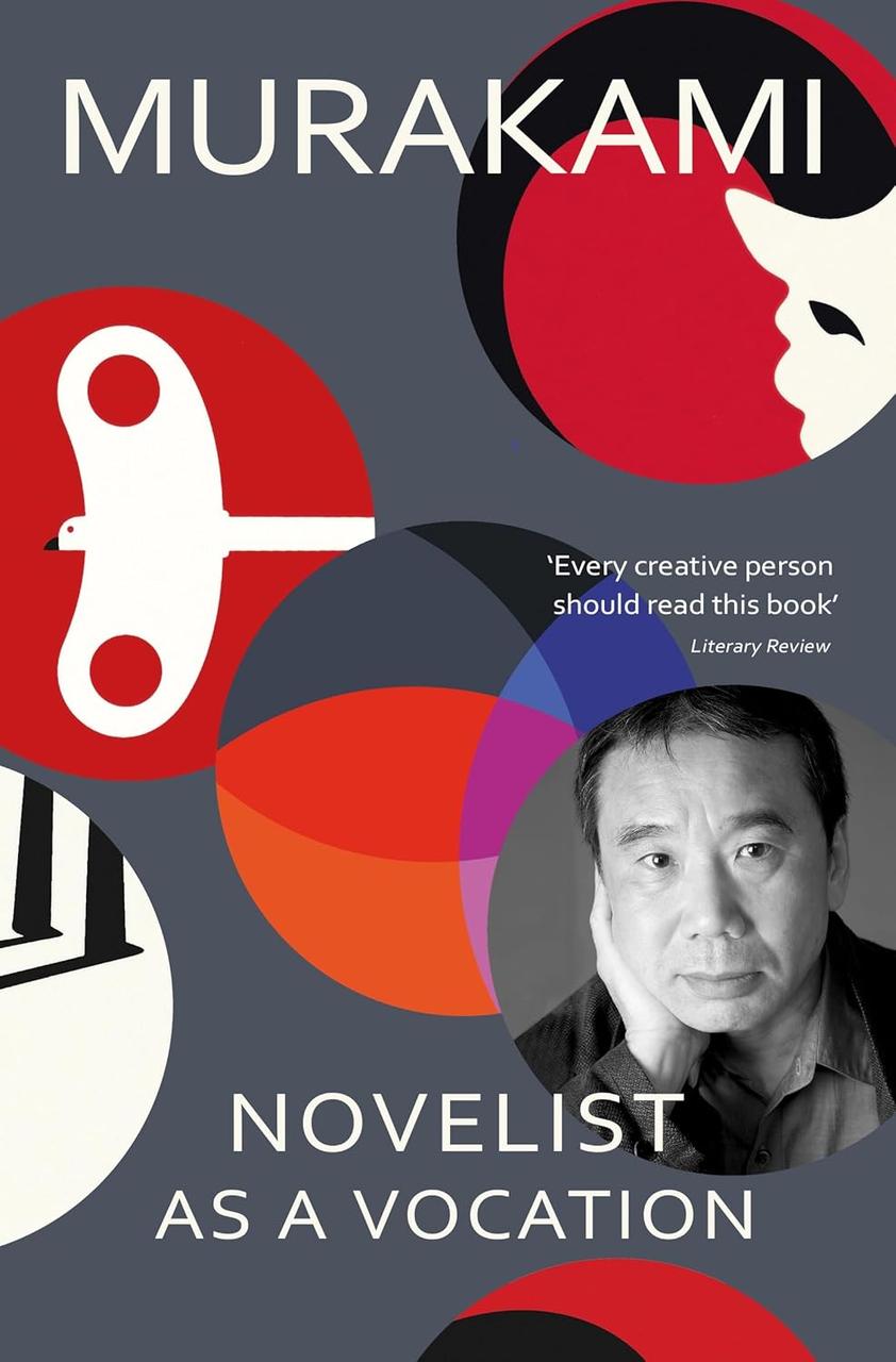 Романіст як покликання / Novelist as a vocation Murakami (англ) (м'як.обкл)