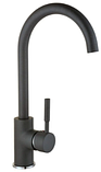 Змішувач для кухні Globus Lux LAZER GLLR-0203S-3 Titanium, фото 3