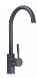 Змішувач для кухні Globus Lux LAZER GLLR-0203S-3 Titanium, фото 4