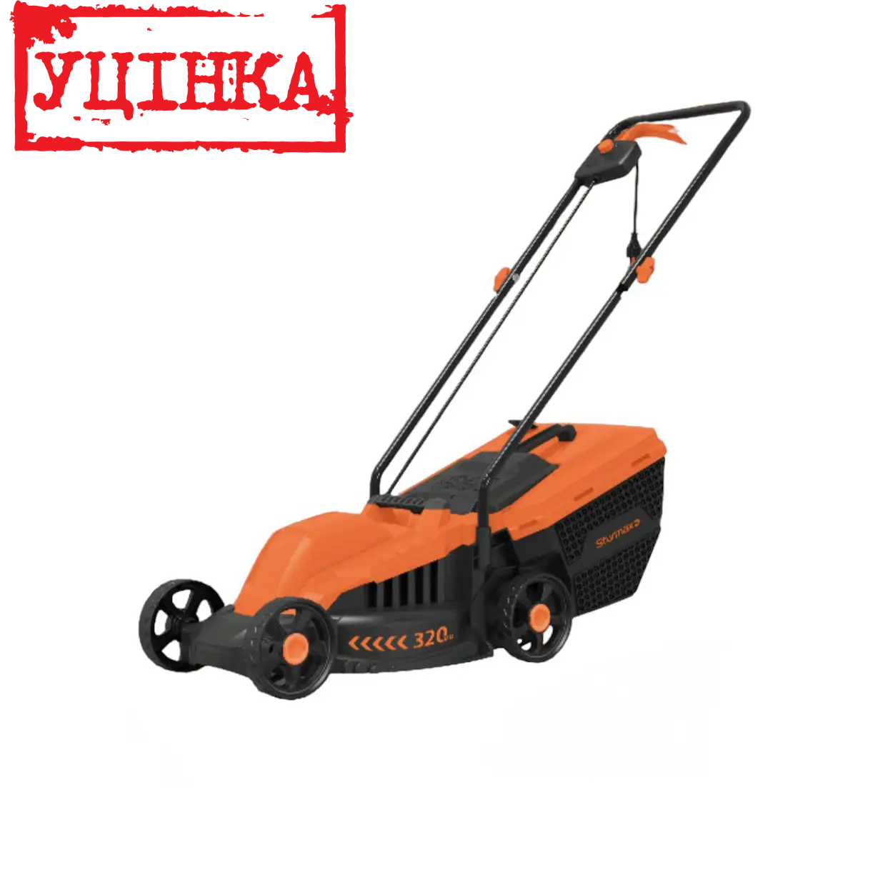 Електрична газонокосарка Sturmax GTM3614 (Пошкоджена упаковка), фото 1