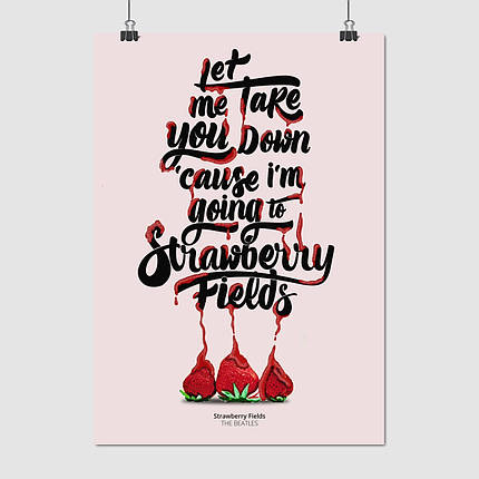 Плакат "Бітлз, Полуничні поля назавжди, Beatles, Strawberry Fields Forever", 60×43см, фото 1