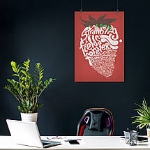 Плакат "Бітлз, Полуничні поля назавжди, Beatles, Strawberry Fields Forever", 60×43см, фото 3