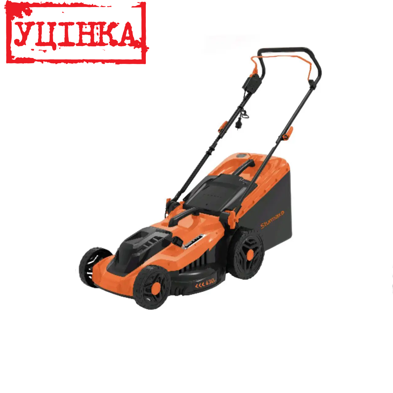 Газонокосарка електрична Sturmax GTM3620 (Пошкоджена упаковка)