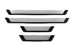 Накладки на пороги Flexill (4шт) Exclusive для Fiat Punto Grande/EVO 2006-2018 рр