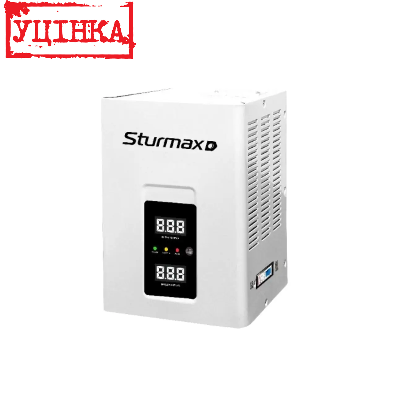 Стабілізатор напруги Sturmax PSM935000RV (Пошкоджена упаковка)