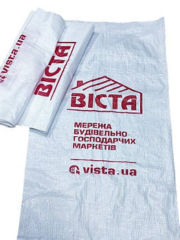 Мішок п/п 50 кг Віста