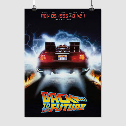 Плакат "Назад у майбутнє, ДеЛоріан, DeLorean, Back to the future", 60×40см, фото 1