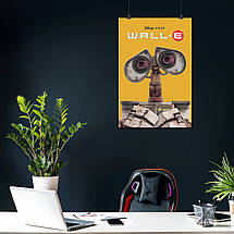 Плакат "Робот ВОЛЛ·І, WALL·E (2008)", 60×40см, фото 4