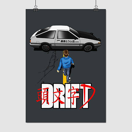 Плакат "Ініціал «Ді», аніме, Initial D", 60×43см, фото 1