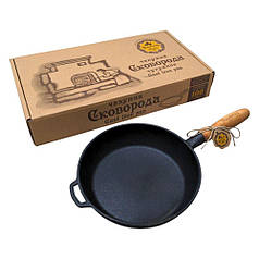 Глибока чавунна сковорода Ø26 см для смаження та тушкування з дерев’яною ручкою Maysternya