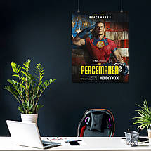 Плакат "Миротворець, Peacemaker", 60×48см, фото 3