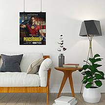 Плакат "Миротворець, Peacemaker", 60×48см, фото 4