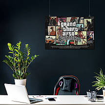 Плакат "ГТА, Значна автокрадіжка, Grand Thief Auto, GTA San Andreas", 40×60см, фото 3