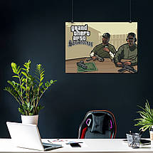Плакат "ГТА, Значна автокрадіжка, Свит и Райдер, Grand Thief Auto, GTA San Andreas", 43×60см, фото 3