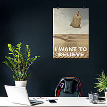 Плакат "Кін-дза-дза, Пепелац, X-Files", 60×43см, фото 3