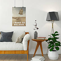 Плакат "Кін-дза-дза, Пепелац, X-Files", 60×43см, фото 4