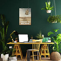 Плакат "Кін-дза-дза, Пепелац, X-Files", 60×43см, фото 5