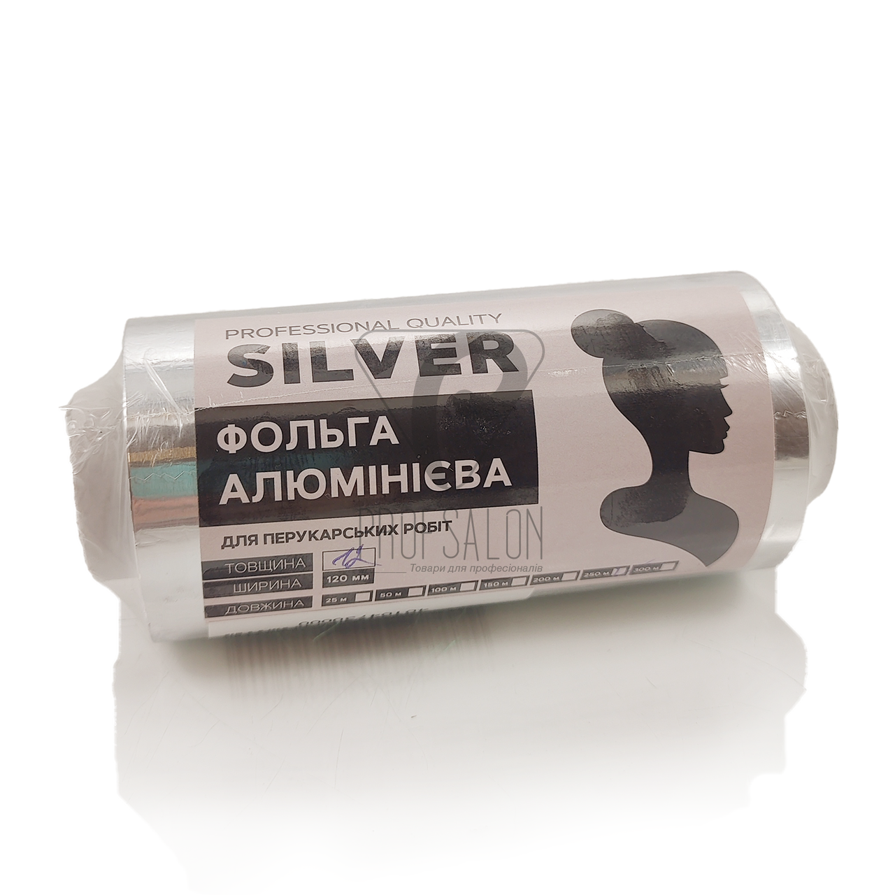 Фольга для перукарських робіт, алюмінієва, ширина 12см, 12 мкм, 250 метрів в рулоні