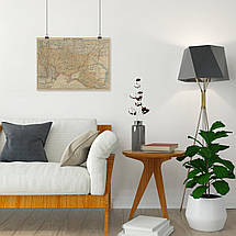 Плакат "Українська Держава, Другий Гетьманат (1918)", 75×106см, фото 4