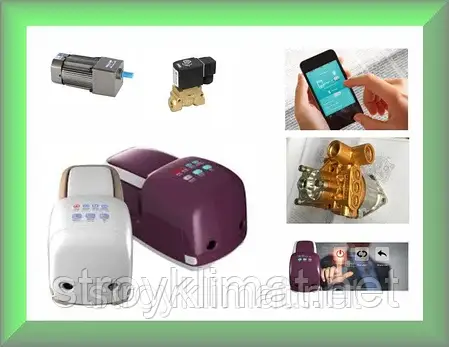 Система туманоутворення MyFOG MF-150 на 80м2 20 форсунок, фото 2
