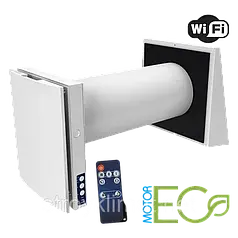 Рекуператор Blauberg Vento Expert A50-1 W