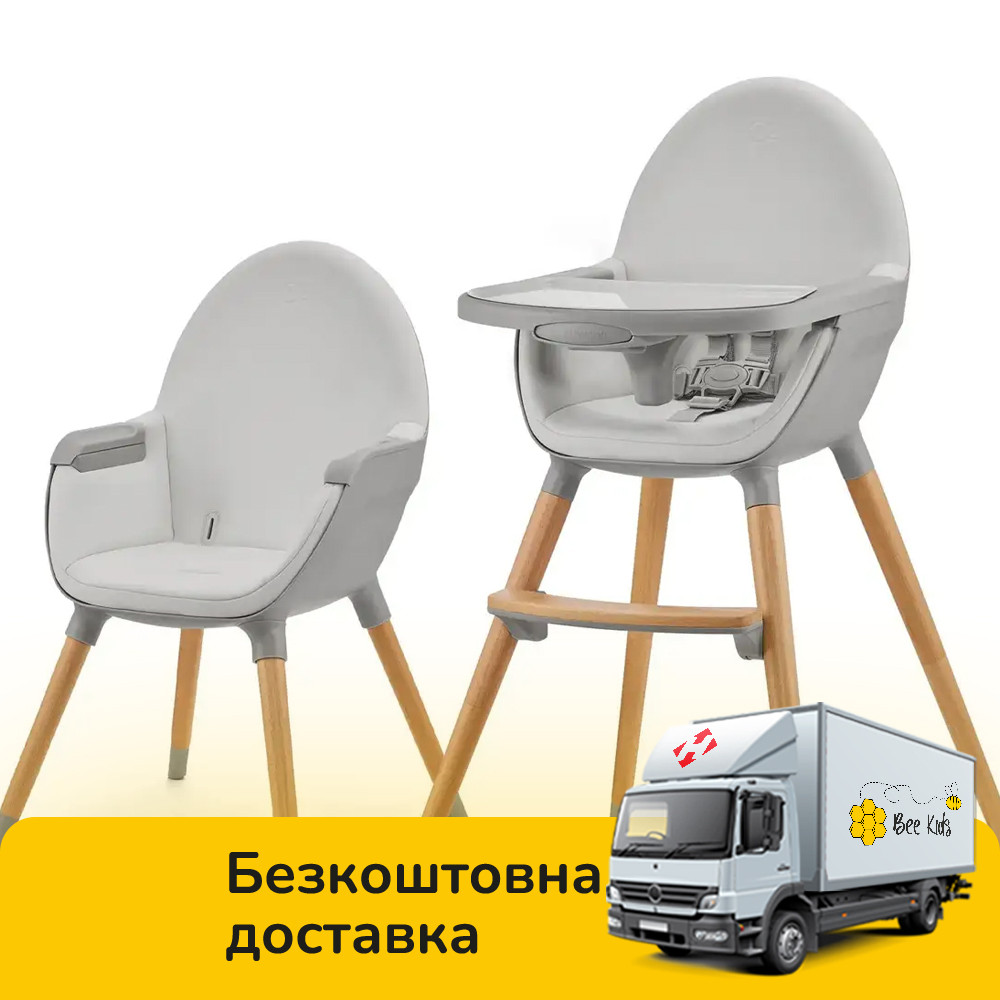 Стільчик для годування Kinderkraft Fini 2 Grey 2в1 (від 6 місяців до 5 років, регулюється піднос) Сірий, фото 1