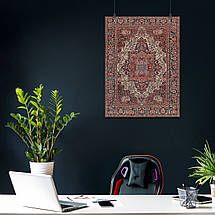 Плакат "Настінний плакат-килим №2", 60×45см, фото 3