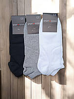 Упаковка коротких шкарпеток 12 пар SPORT SOCKS 3 кольори (42-45) розмір