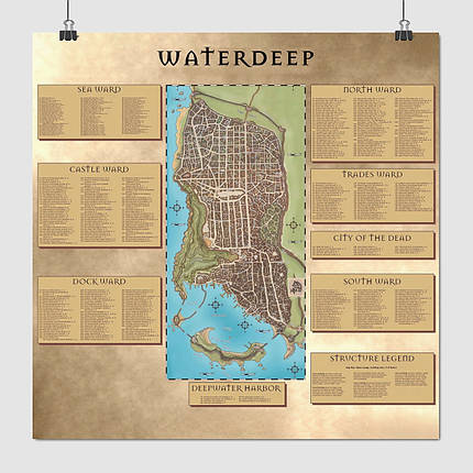 Плакат "Карта міста Waterdeep із примітками, Dungeon and Dragons", 60×60см, фото 1