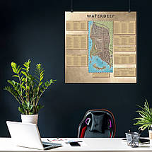 Плакат "Карта міста Waterdeep із примітками, Dungeon and Dragons", 60×60см, фото 3