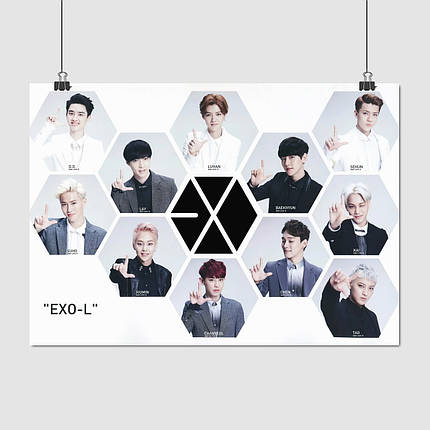 Плакат "EXO", 43×60см, фото 1