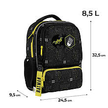 Рюкзак Kite Kids DC25-559XS Batman