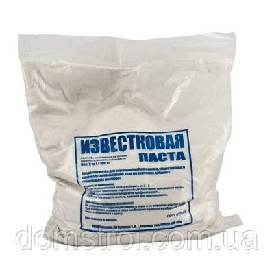 Вапняна паста (1,3 кг)