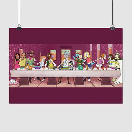Плакат "Рік та Морті, Тайна вечеря, Rick and Morty, The Last Supper", 40×60см, фото 1