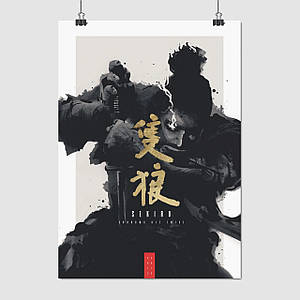 Плакат "Однорукий вовк: Тіні вмирають двічі, Sekiro: Shadows Die Twice", 60×43см