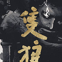 Плакат "Однорукий вовк: Тіні вмирають двічі, Sekiro: Shadows Die Twice", 60×43см, фото 2