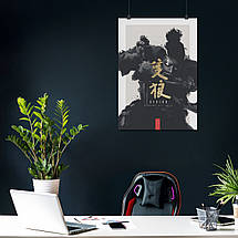 Плакат "Однорукий вовк: Тіні вмирають двічі, Sekiro: Shadows Die Twice", 60×43см, фото 3
