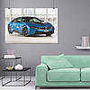 Плакат "BMW i8", 40×60см, фото 8