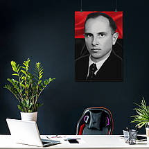 Плакат "Степан Андрійович Бандера (ч\б) та прапор УПА, Stepan Bandera", 60×40см, фото 4