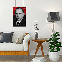 Плакат "Степан Андрійович Бандера (ч\б) та прапор УПА, Stepan Bandera", 60×40см, фото 5