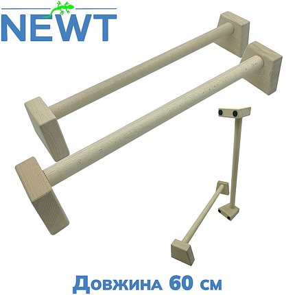 Паралетси упори для віджимань від підлоги дерев'яні Newt Wood Premium Push Up Bars 2 шт довжина 60 см, фото 1