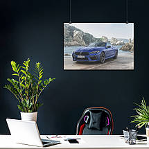 Плакат "BMW M8", 40×60см, фото 4