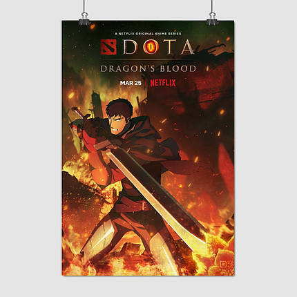 Плакат "DOTA: Кров дракона, Dota: Dragon's Blood", 60×41см, фото 1