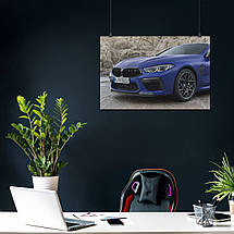 Плакат "BMW M8", 40×60см, фото 3