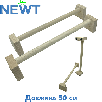 Паралетси упори для віджимань від підлоги дерев'яні Newt Wood Premium Push Up Bars 2 шт довжина 50 см, фото 1